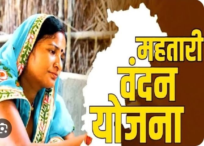 महतारी वंदन योजना के हितग्राहियों के लिए 3 मार्च रविवार को भी खुलेंगे सभी बैंक…कलेक्टर के निर्देशानुसार अग्रणी बैंक के प्रबंधक ने जारी किया आदेश