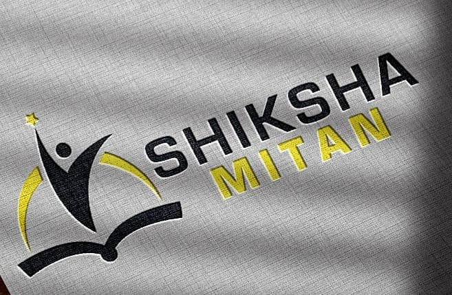 शीघ्रलेखन एवं मुद्रलेखन कम्प्यूटर कौशल परीक्षा 18 और 19 जनवरी 2025 को